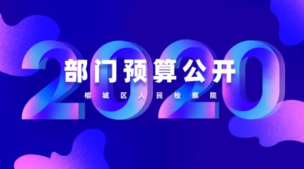 默认标题_横版海报

_2020-02-18-0.jpeg