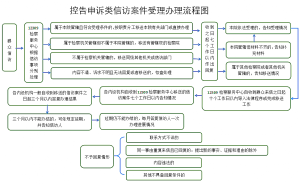 微信图片_20220629160627.png