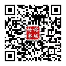 公众号.jpg