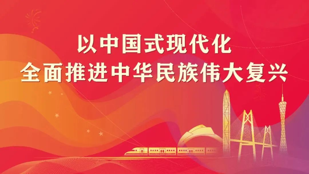微信图片_20240527094806.jpg