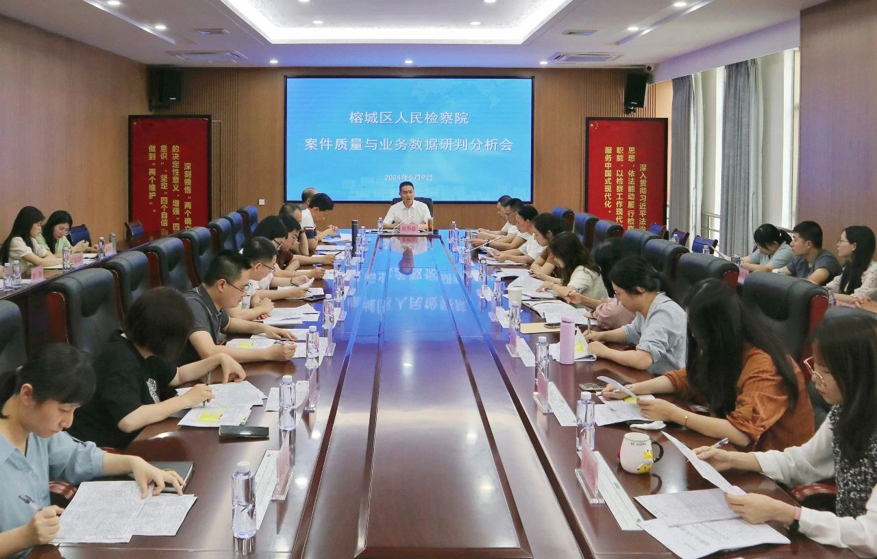 微信图片_20240527095932.jpg