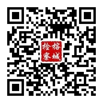 微信图片_20240821100632.jpg