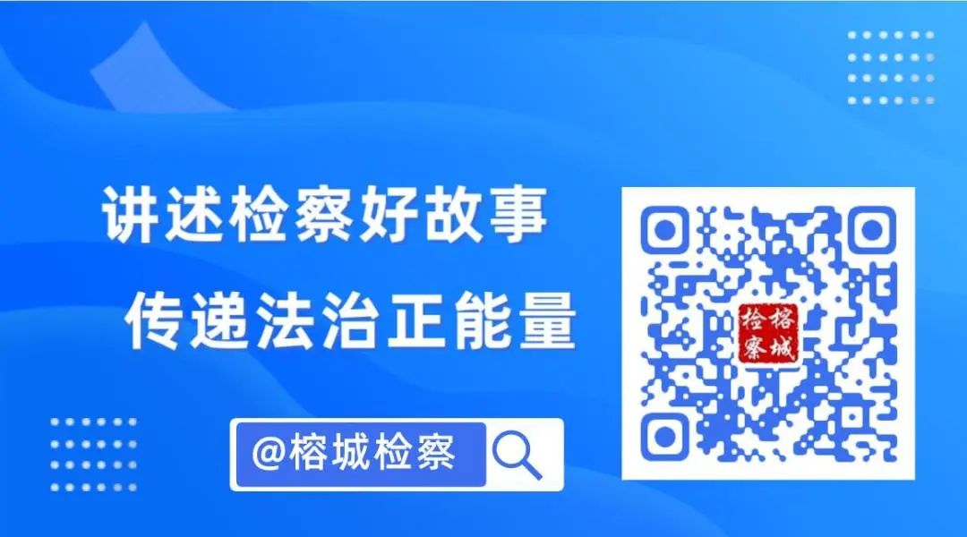 微信图片_20240821110514.jpg