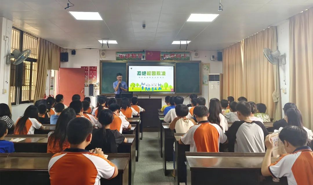 微信图片_20240821141448.jpg