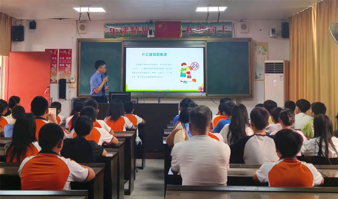 微信图片_20240821141453.jpg