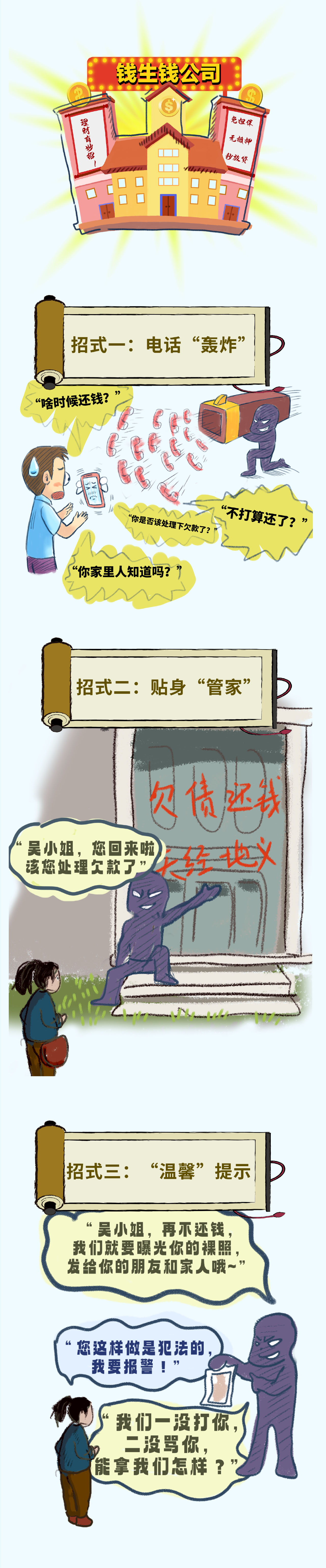 12.jpg