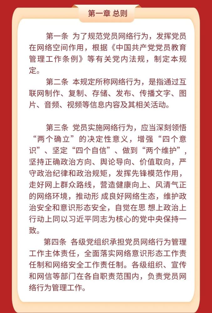 https://imagepphcloud.thepaper.cn/pph/image/346/871/641.jpg