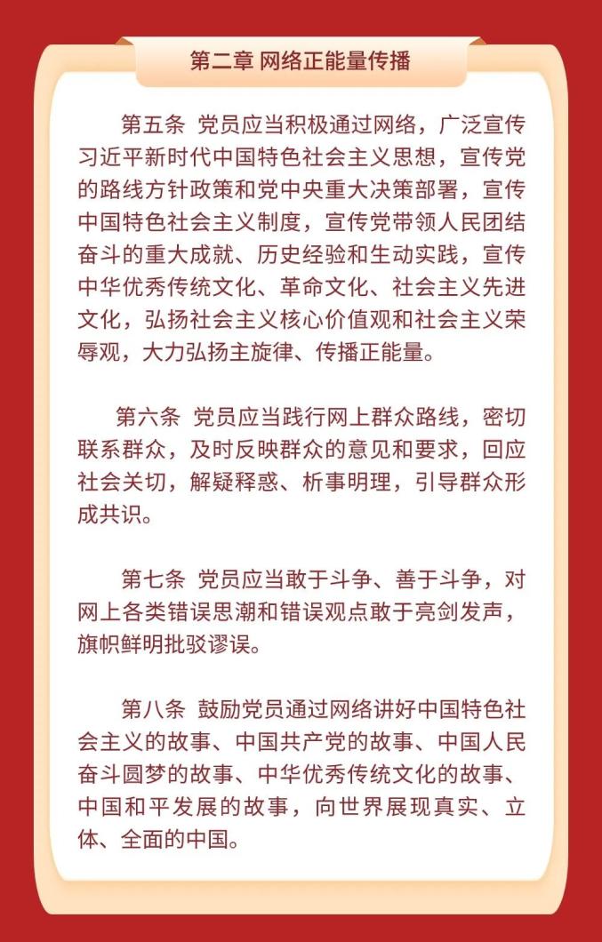 https://imagepphcloud.thepaper.cn/pph/image/346/871/643.jpg