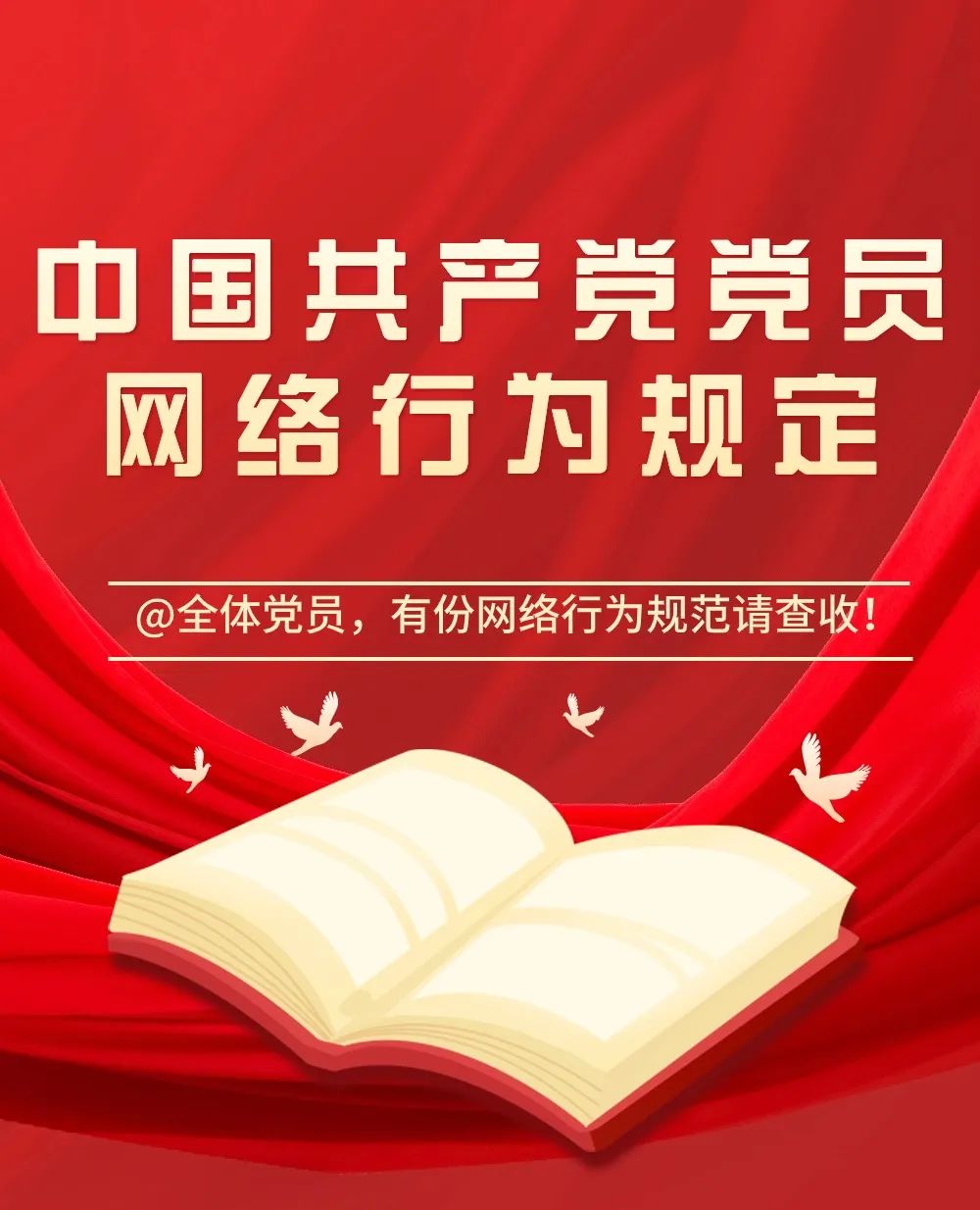 https://imagepphcloud.thepaper.cn/pph/image/346/871/640.jpg