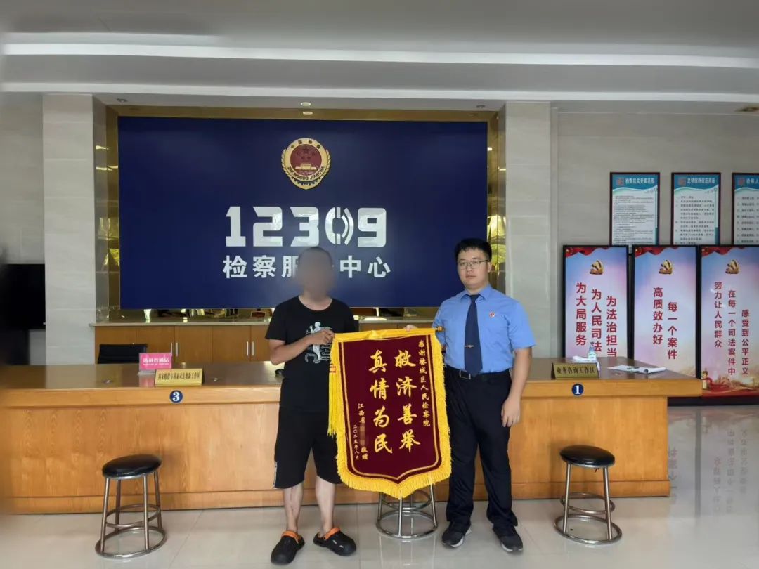 微信图片_20250828155402_1146_59.jpg